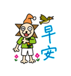 これは娘の絵です 星の国ライオン（個別スタンプ：7）
