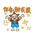 これは娘の絵です 星の国ライオン（個別スタンプ：10）