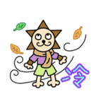これは娘の絵です 星の国ライオン（個別スタンプ：11）