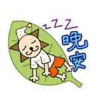 これは娘の絵です 星の国ライオン（個別スタンプ：14）