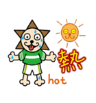 これは娘の絵です 星の国ライオン（個別スタンプ：16）