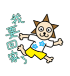これは娘の絵です 星の国ライオン（個別スタンプ：20）