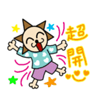 これは娘の絵です 星の国ライオン（個別スタンプ：21）