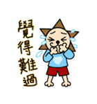 これは娘の絵です 星の国ライオン（個別スタンプ：23）
