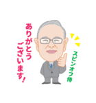 スピンオフ侍（個別スタンプ：3）