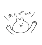 ぴぴぴな暮らし（個別スタンプ：2）