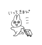 ぴぴぴな暮らし（個別スタンプ：5）