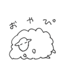 ぴぴぴな暮らし（個別スタンプ：9）