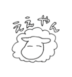 ぴぴぴな暮らし（個別スタンプ：15）