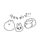 ぴぴぴな暮らし（個別スタンプ：16）