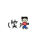 うちの子スタンプ【第5弾】（個別スタンプ：3）