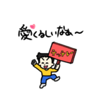 うちの子スタンプ【第5弾】（個別スタンプ：4）