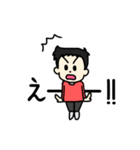 うちの子スタンプ【第5弾】（個別スタンプ：6）
