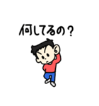 うちの子スタンプ【第5弾】（個別スタンプ：8）