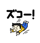 うちの子スタンプ【第5弾】（個別スタンプ：10）