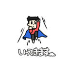 うちの子スタンプ【第5弾】（個別スタンプ：13）