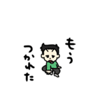 うちの子スタンプ【第5弾】（個別スタンプ：15）