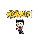 うちの子スタンプ【第5弾】（個別スタンプ：17）