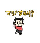 うちの子スタンプ【第5弾】（個別スタンプ：19）
