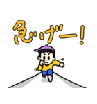 うちの子スタンプ【第5弾】（個別スタンプ：23）