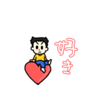 うちの子スタンプ【第5弾】（個別スタンプ：24）