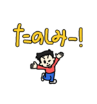 うちの子スタンプ【第5弾】（個別スタンプ：28）