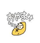 うちの子スタンプ【第5弾】（個別スタンプ：30）