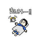 うちの子スタンプ【第5弾】（個別スタンプ：31）