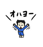 うちの子スタンプ【第5弾】（個別スタンプ：32）
