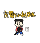 うちの子スタンプ【第5弾】（個別スタンプ：33）