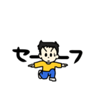 うちの子スタンプ【第5弾】（個別スタンプ：34）
