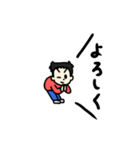 うちの子スタンプ【第5弾】（個別スタンプ：37）