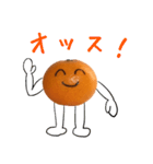 みかんちゃんスタンプ③（個別スタンプ：1）