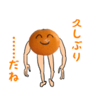 みかんちゃんスタンプ③（個別スタンプ：2）