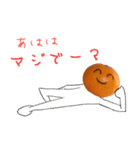 みかんちゃんスタンプ③（個別スタンプ：6）