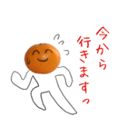 みかんちゃんスタンプ③（個別スタンプ：10）