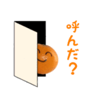 みかんちゃんスタンプ③（個別スタンプ：17）
