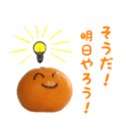 みかんちゃんスタンプ③（個別スタンプ：18）