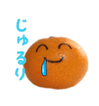 みかんちゃんスタンプ③（個別スタンプ：24）