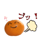 みかんちゃんスタンプ③（個別スタンプ：29）