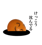 みかんちゃんスタンプ③（個別スタンプ：34）