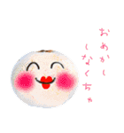 みかんちゃんスタンプ③（個別スタンプ：37）