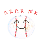 みかんちゃんスタンプ③（個別スタンプ：38）