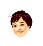 日常使いのレトロな姉と弟（個別スタンプ：3）