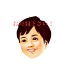 日常使いのレトロな姉と弟（個別スタンプ：4）