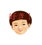 日常使いのレトロな姉と弟（個別スタンプ：8）