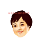 日常使いのレトロな姉と弟（個別スタンプ：9）