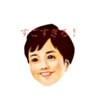 日常使いのレトロな姉と弟（個別スタンプ：10）