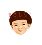 日常使いのレトロな姉と弟（個別スタンプ：14）