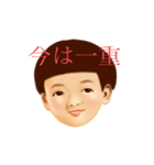 日常使いのレトロな姉と弟（個別スタンプ：15）